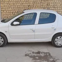 راناپلاس تمیز