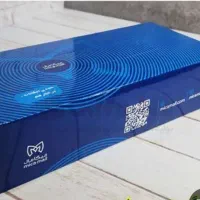 دستمال کاغذی تبلیغاتی|مواد شوینده و دستمال کاغذی|ایزدخواست, |دیوار