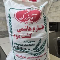 برنج ایرانی طارم فجر عنبربو