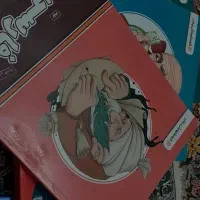 بسته معلم خصوصی پرش نهم