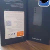 سامسونگ S24 FE