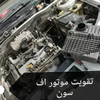 شستشوتخصصی سرویس کامل خودرو فقط585|خدمات موتور و ماشین|قم, خاکفرج|دیوار