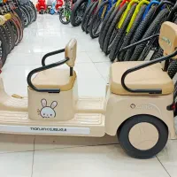 موتور شارژی خط ویژه رفاقت (غلامی)