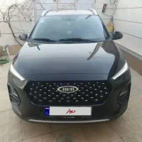 خوردو ایکس22ام تی پرو دستی