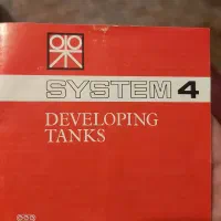 دستگاه عتیقه ظهور فیلم|دوربین عکاسی و فیلمبرداری|تهران, مهران|دیوار