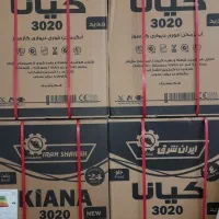 طرح تعویض آبگرمکن دیواری ایران شرق کیانا|آبگرمکن، پکیج، شوفاژ|نیشابور, شهرک رسولی|دیوار