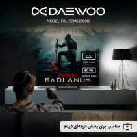 فروش ۲ عدد تلوزیون دوو