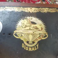 چرخ خیاطی|چرخ خیاطی و ریسندگی|چالوس, |دیوار