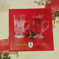 فنجان ژاپنی اصل