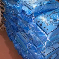 برنج نیمدانه اعلا