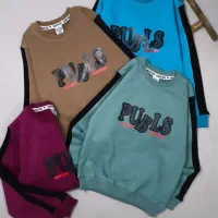 پوشاک کودک|کفش و لباس بچه|یزد, |دیوار