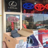 انواع لنت هیوندا و کیا