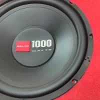 ساب و میدرنج