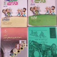 کتاب کنکور|کتاب و مجله آموزشی|تهران, خرمشهر|دیوار