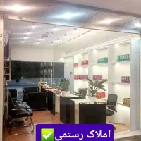 رهن-و-اجاره-سخوابه-135-متری