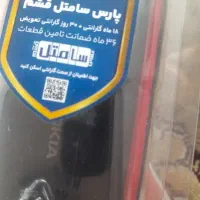 گوشی ۵۷۱۰ اصلی|موبایل|اصفهان, امیرعرب|دیوار