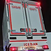 یخچال نیسان پادرا شوگا