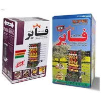 کباب پز برقی و گازی 14سیخ جدید کبابپز چرخشی جدید|اجاق گاز و لوازم برقی پخت‌وپز|یزد, |دیوار