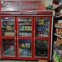 سلام یخچال سالم سالم سرما به شرط