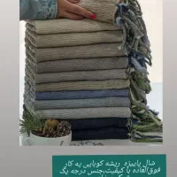 روسری شالی پاییزه