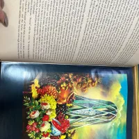رباعیات حکیم عمر خیام|کتاب و مجله ادبی|اسلام‌شهر, زرافشان|دیوار