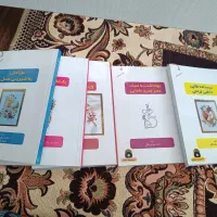 لوازم|سایر لوازم برقی|ایلام, |دیوار