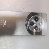 poco c75 256