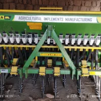 ادوات کشاورزی