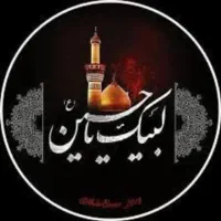 اعزام هوایی عتبات عالیات|تور و چارتر|قم, پردیسان|دیوار