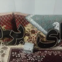 تابلو چای وبرنج چشمک زن|ریسه و چراغ تزئینی|بیرجند, |دیوار