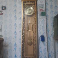 ساعت