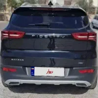 فیدیلیتی هفت نفره
