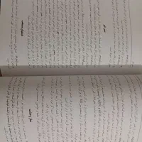 کتاب توضیح المسائل|کتاب و مجله مذهبی|مشهد, توس (بلوار توس)|دیوار