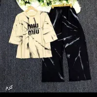 ارزانکده سام