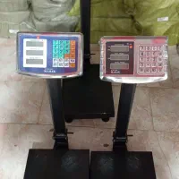 فروش انواع ترازو