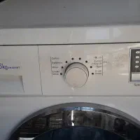 لباسشویی6k crop