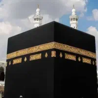 خرید و فروش فیش حج تمتع