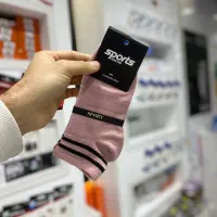 مچی نخ پنبه ۲خط کش انگلیسی|عمده‌فروشی|ساری, |دیوار