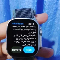 معاوضه و فروش ساعت هوشمند HK10ultra max باهر پرنده