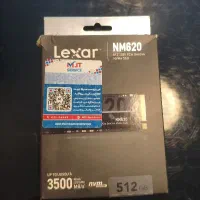 هارد ssd 512 lexar