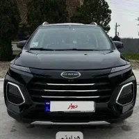 کی ام سی KMC SR3 مدل 1405 نقدی|خودرو سواری و وانت|رشت, حومه رشت|دیوار