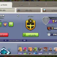 اک کلش آف کلنز و رویال|کنسول، بازی ویدئویی و آنلاین|گرگان, |دیوار