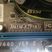 مادربرد h61|قطعات و لوازم جانبی رایانه|ورامین, ورامین|دیوار