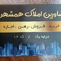 ۴ واحدی  طبقه اول ، فاز ۳