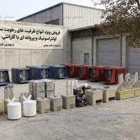 رطوبت ساز 2 لیتری اولتراسونیک با راندمان 95 درصد