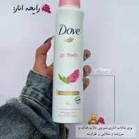 اسپری ضد تعریق Dovd|آرایشی، بهداشتی، درمانی|تهران, بهداشت|دیوار