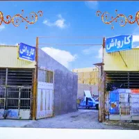 مغازه-رهن-و-اجاره-داده-میشود
