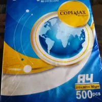 کاغذ A4