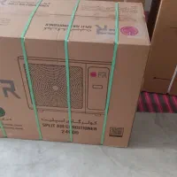 کولر گازی نو ۲۴ هزار زیر قیمت