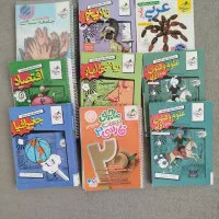 فروش کتاب انسانی